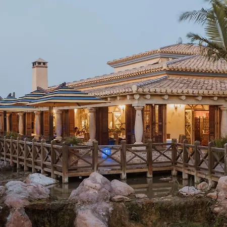 Desert Springs *