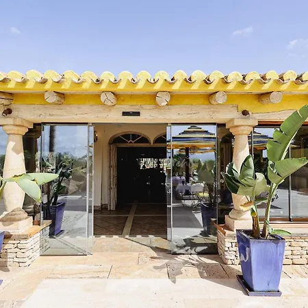 Desert Springs